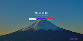 bootstrap4 UI Kit高大上响应式前端框架网页模板